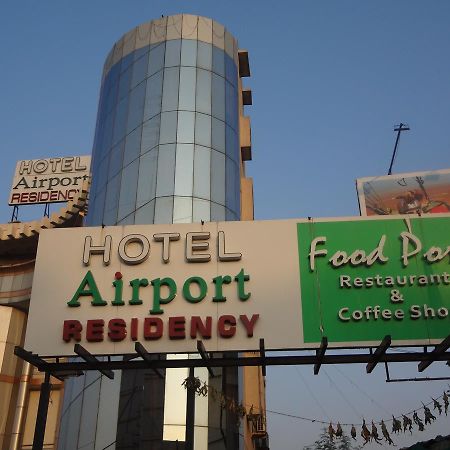 Hotel Airport Residency Αχμπανταμπάντ Εξωτερικό φωτογραφία